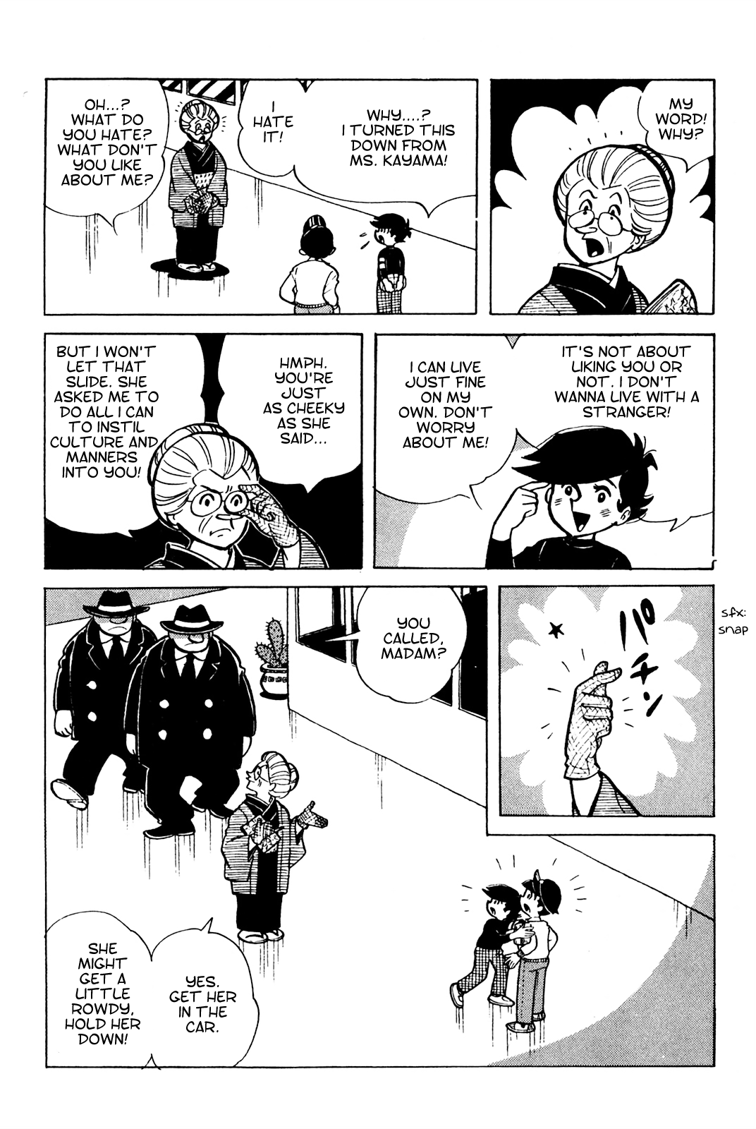 Tetsuya Chiba Short Stories - Shojo Manga Papa's Bride (6) 第10页