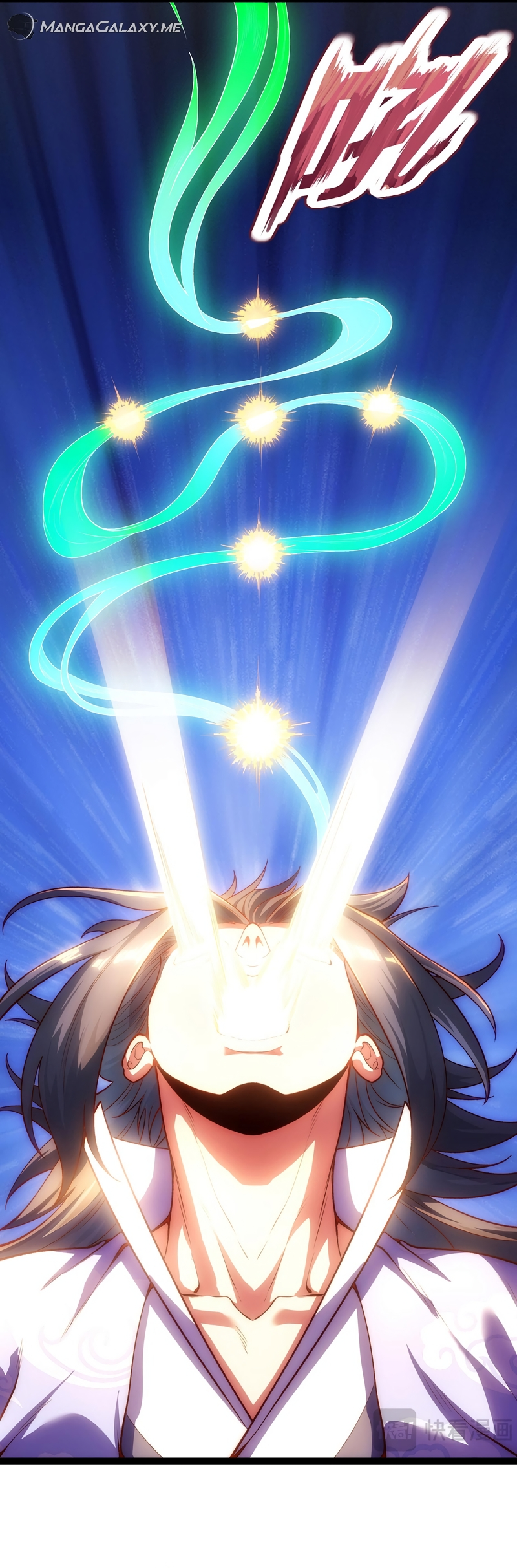 Eternal Saint Ch. 5 第13页