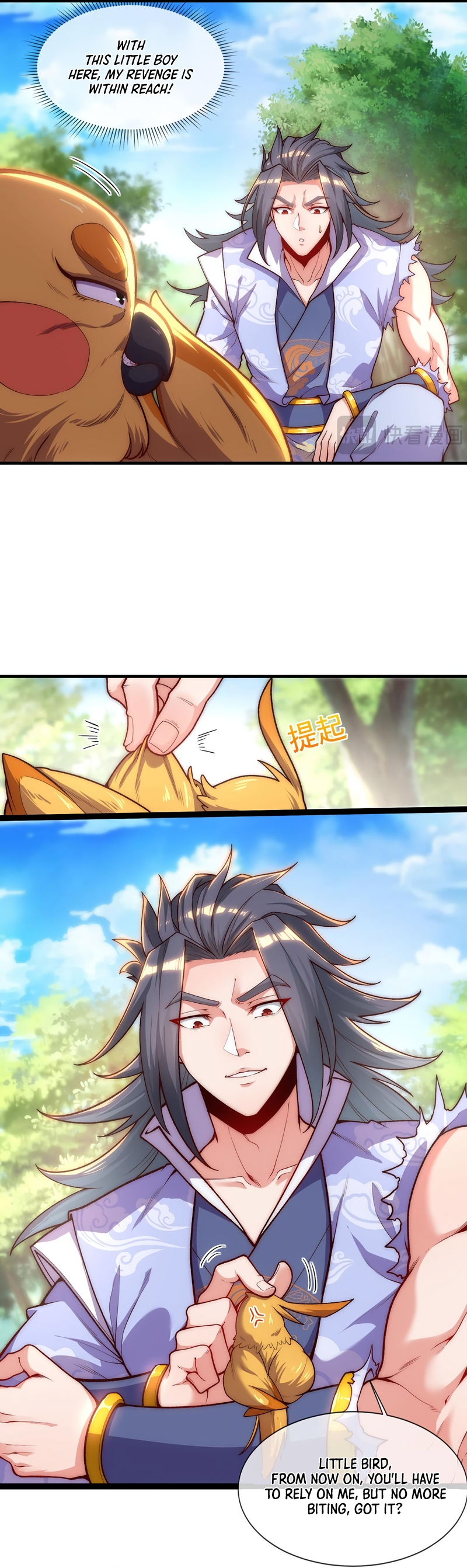 Eternal Saint Ch. 5 第6页