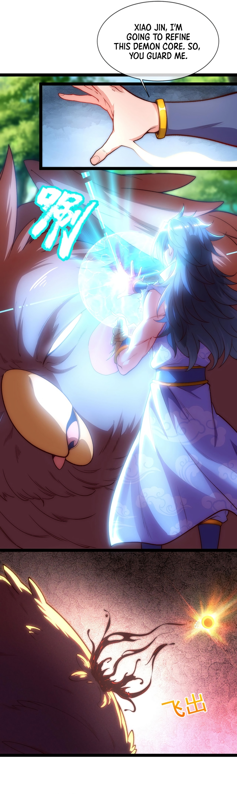 Eternal Saint Ch. 5 第8页