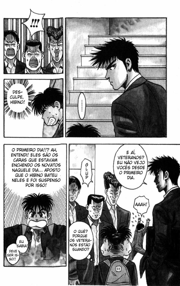 Hareluya II Boy A ambição para conquistar o mundo 第14页