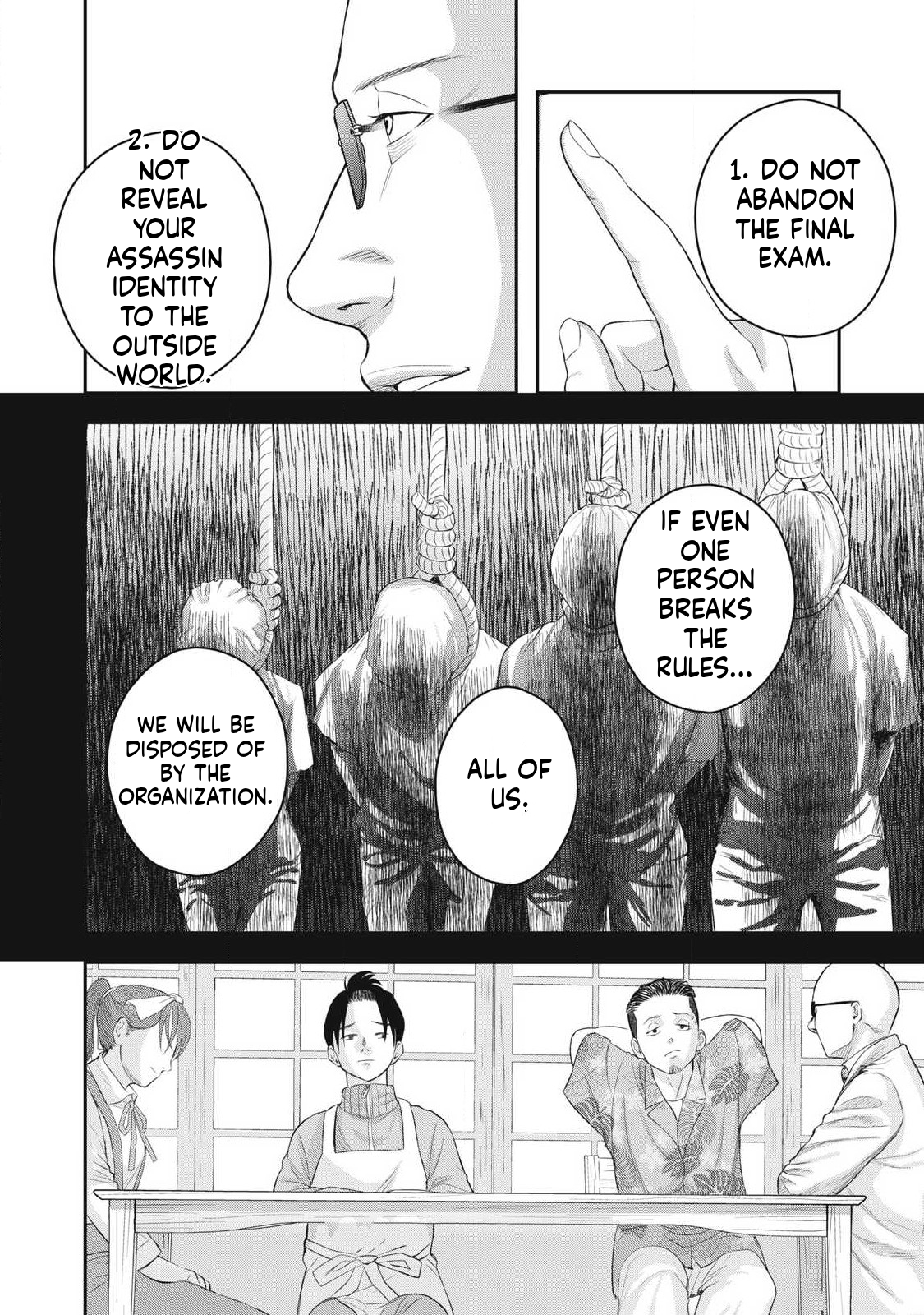 Azusa-sou no Shokutaku Vol. 1 Ch. 2 第18页