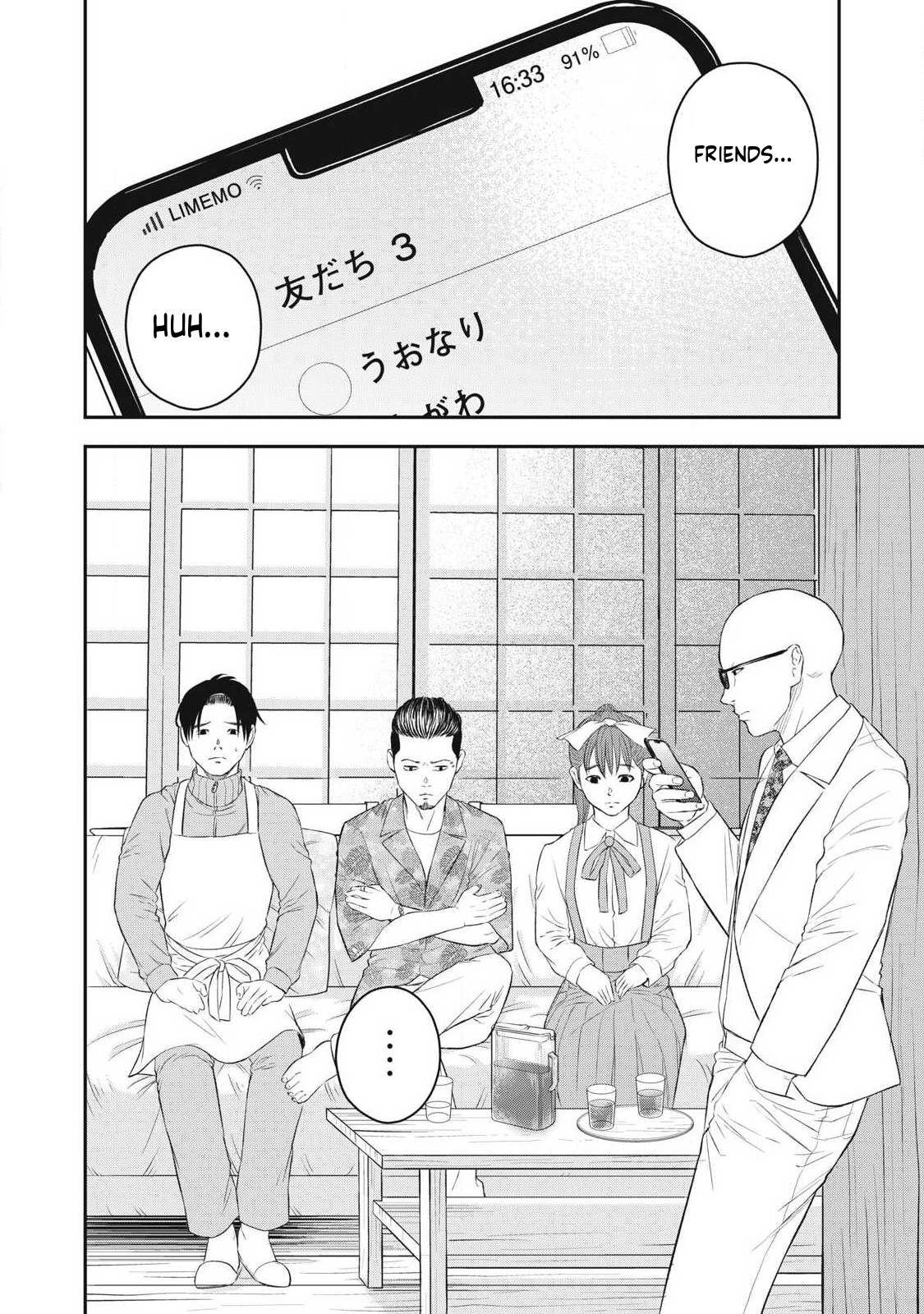 Azusa-sou no Shokutaku Vol. 1 Ch. 2 第26页