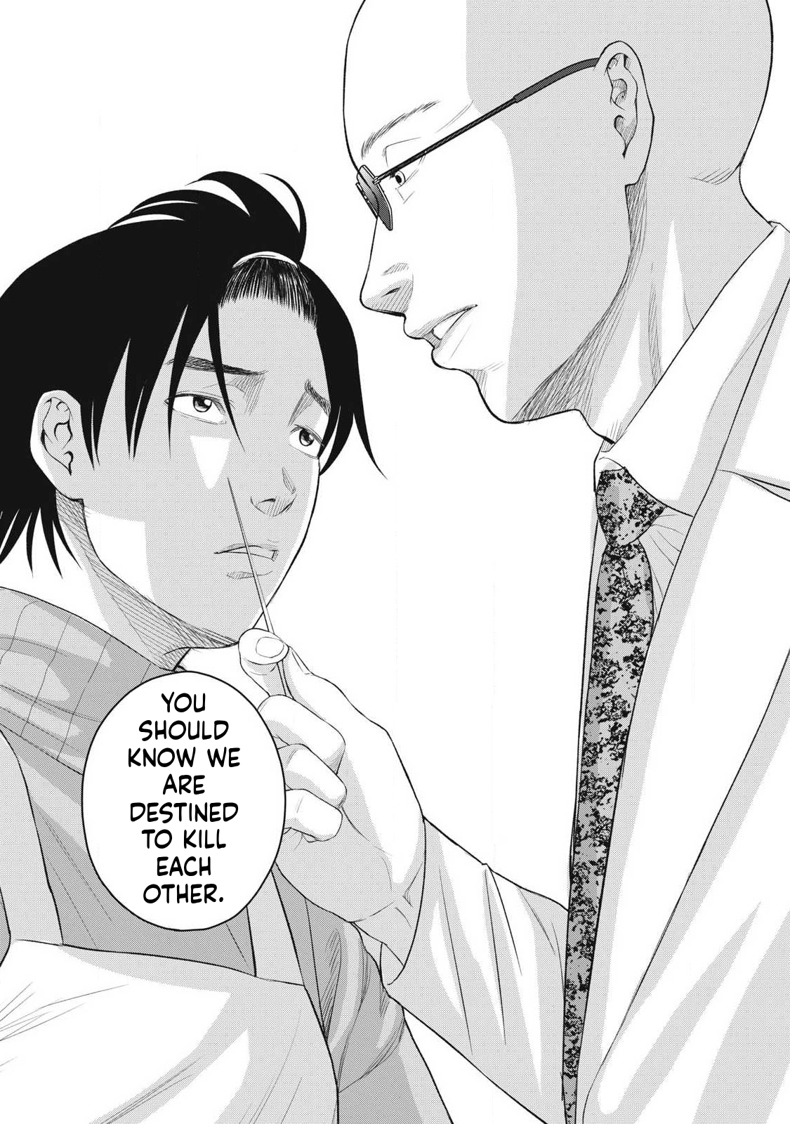 Azusa-sou no Shokutaku Vol. 1 Ch. 2 第28页