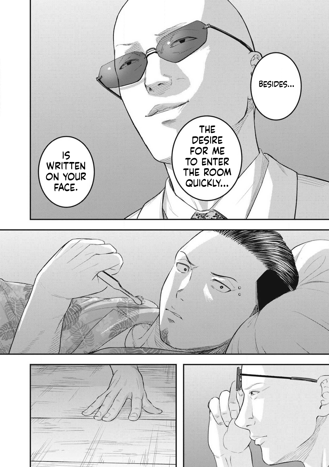 Azusa-sou no Shokutaku Vol. 1 Ch. 2 第4页