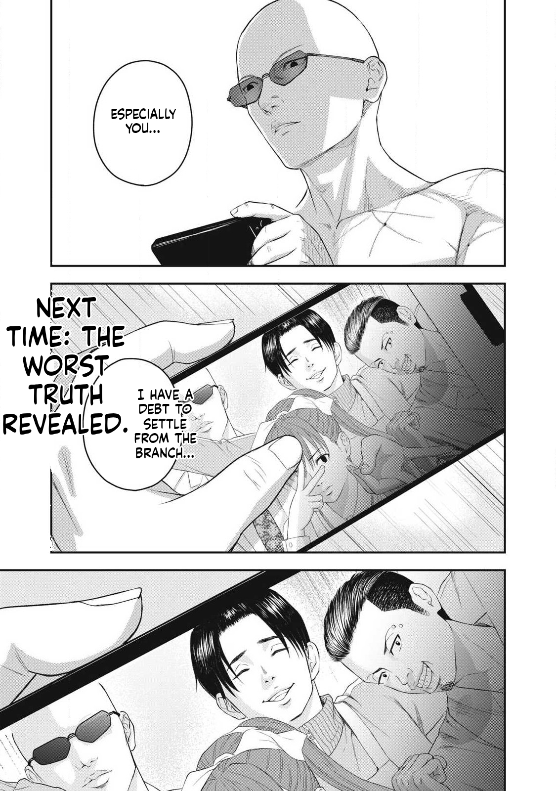 Azusa-sou no Shokutaku Vol. 1 Ch. 2 第42页
