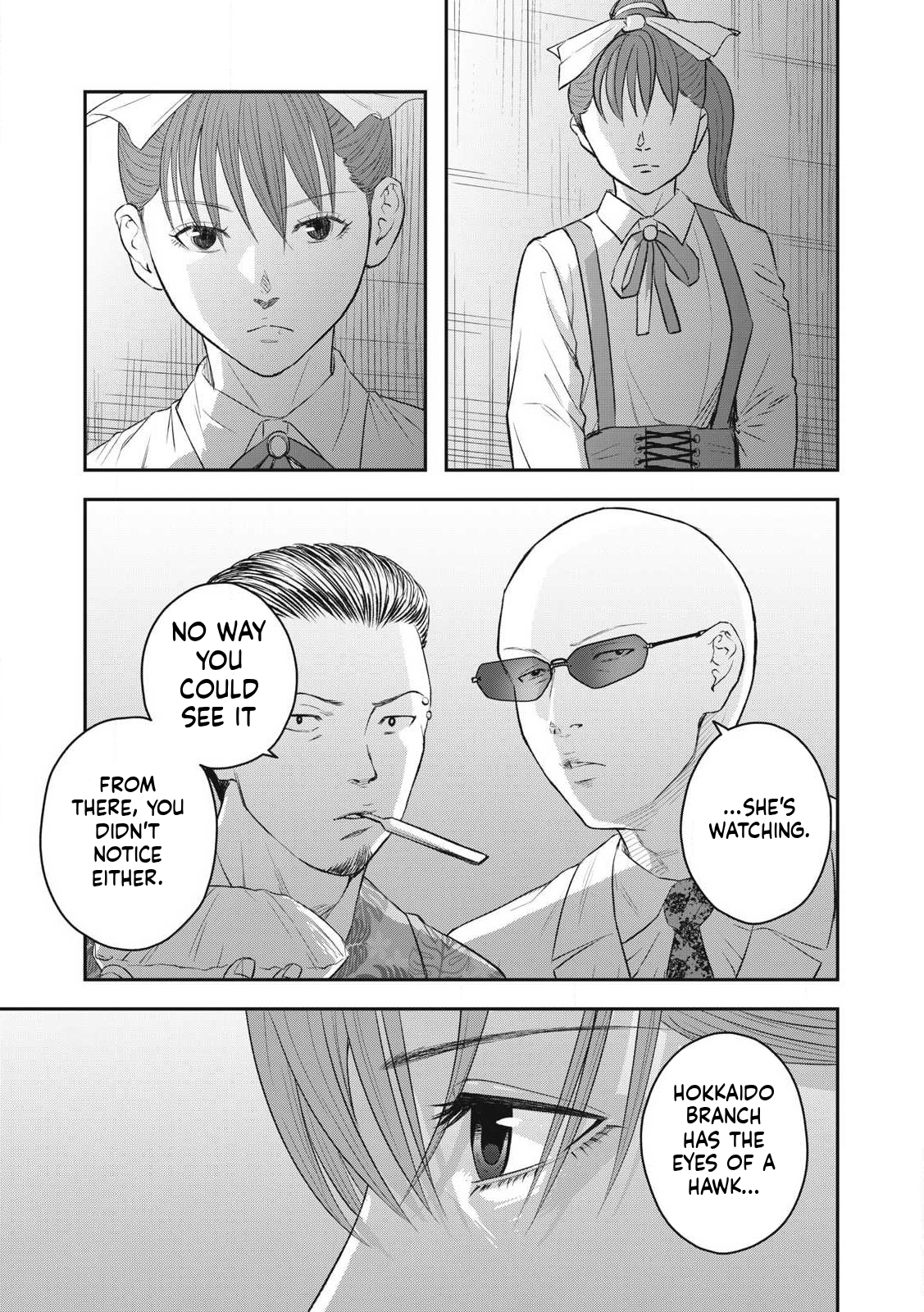 Azusa-sou no Shokutaku Vol. 1 Ch. 2 第7页