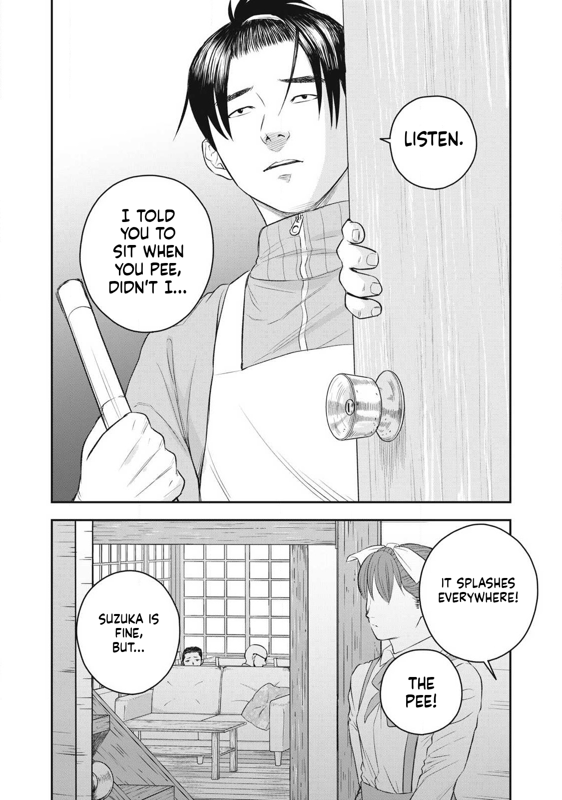 Azusa-sou no Shokutaku Vol. 1 Ch. 2 第10页