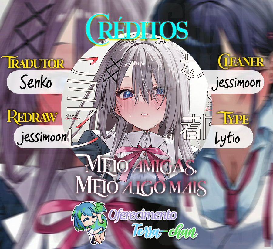 Koutsugou Semi-Friend Semi Amiga? 第1页