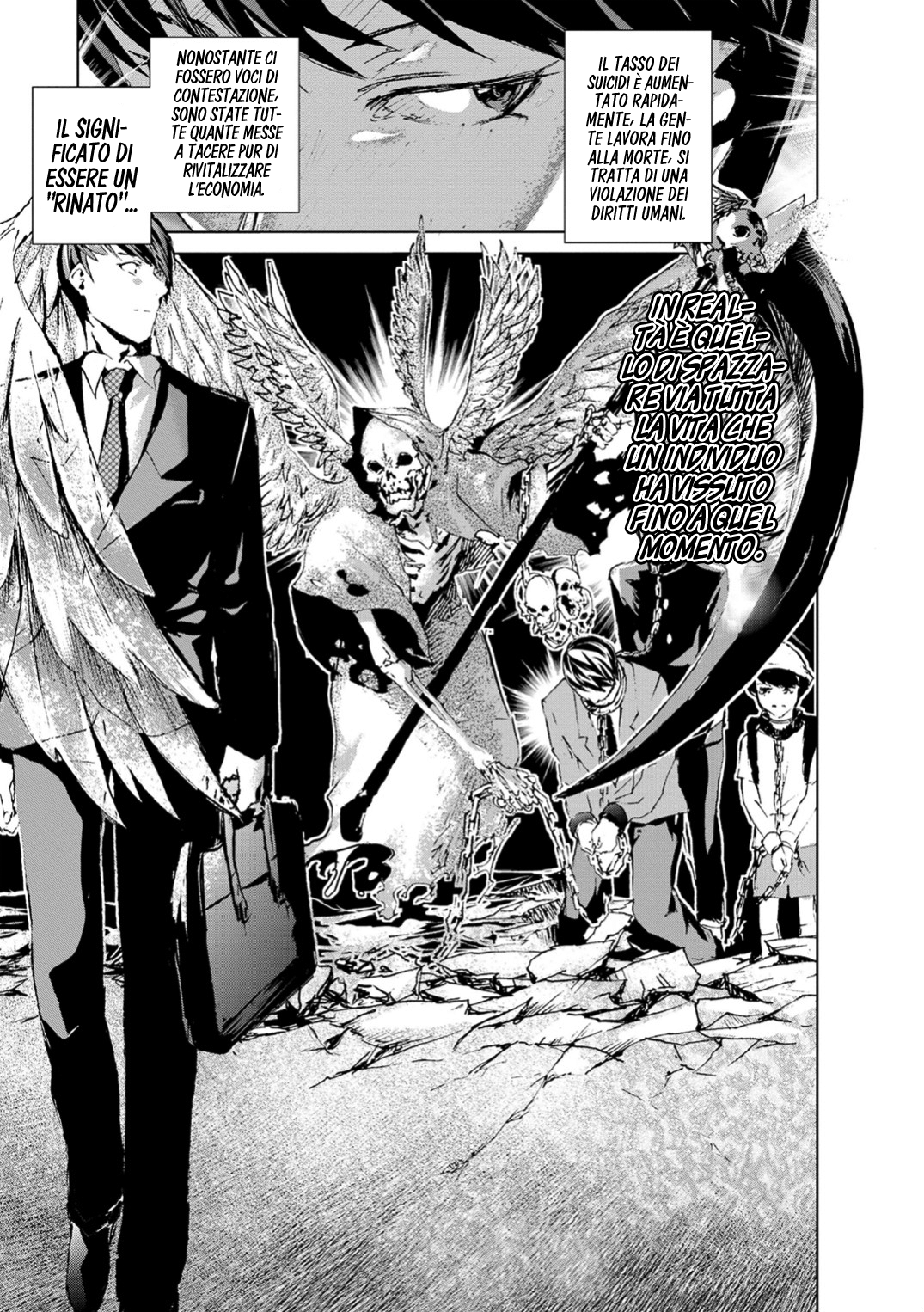 Mushoku Kyousei Shuuyoujo Prologo 第17页
