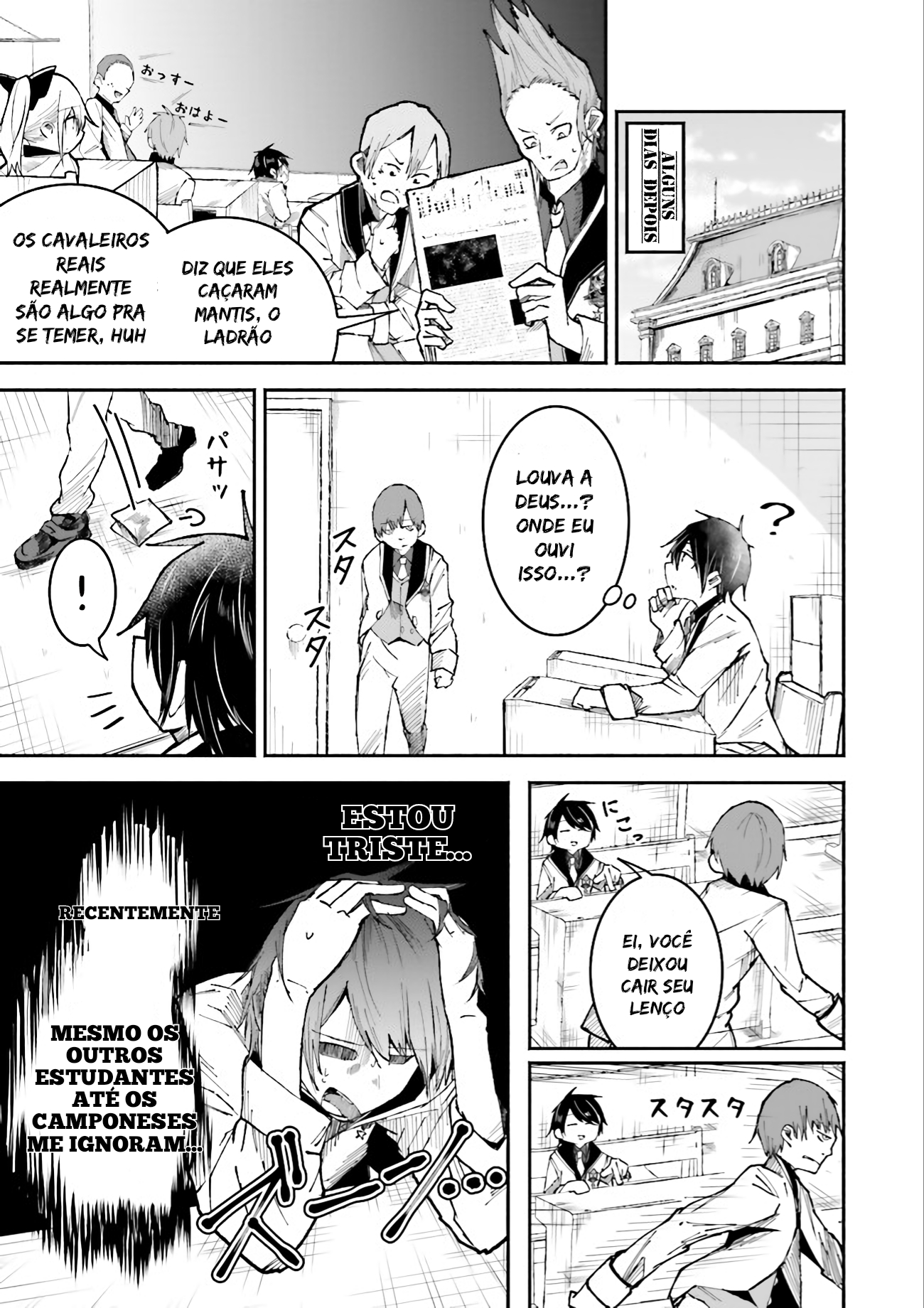 Isekai de Haishin Katsudou wo Shitara Tairyou no Yandere Shinja wo Umidashite Shimatta Ken Vol. 1 Ch. 5 第14页
