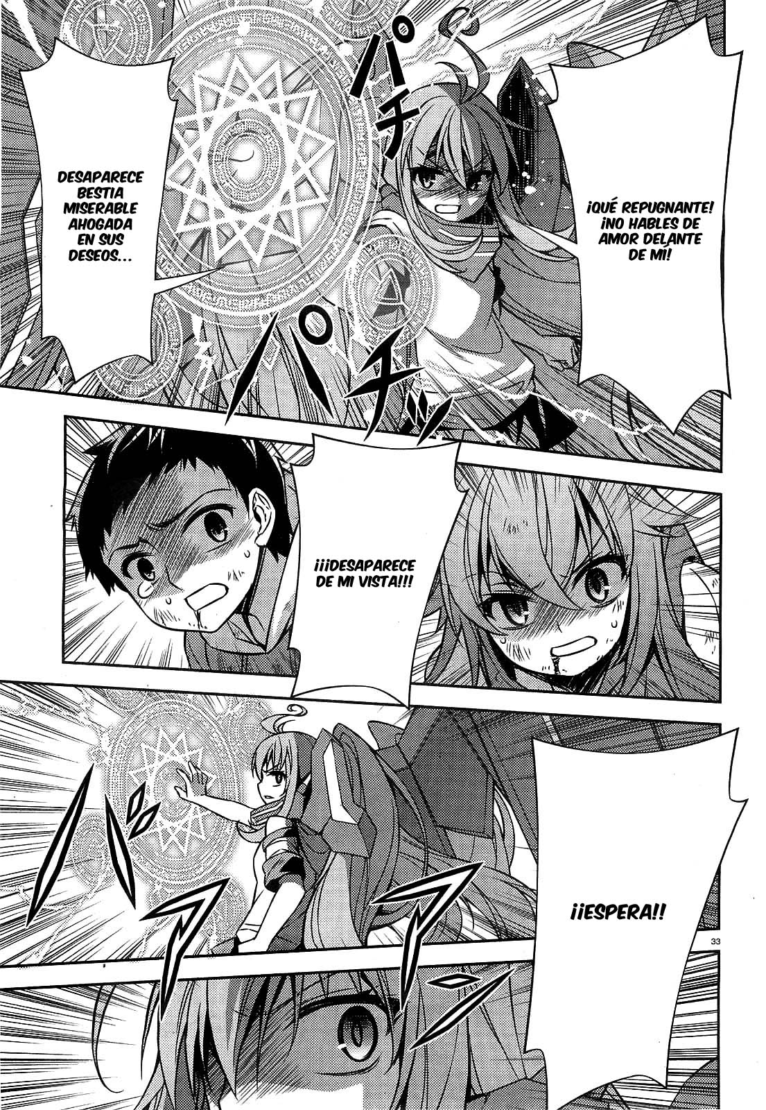 Ark:Romancer Vol. 2 Ch. 6 第35页