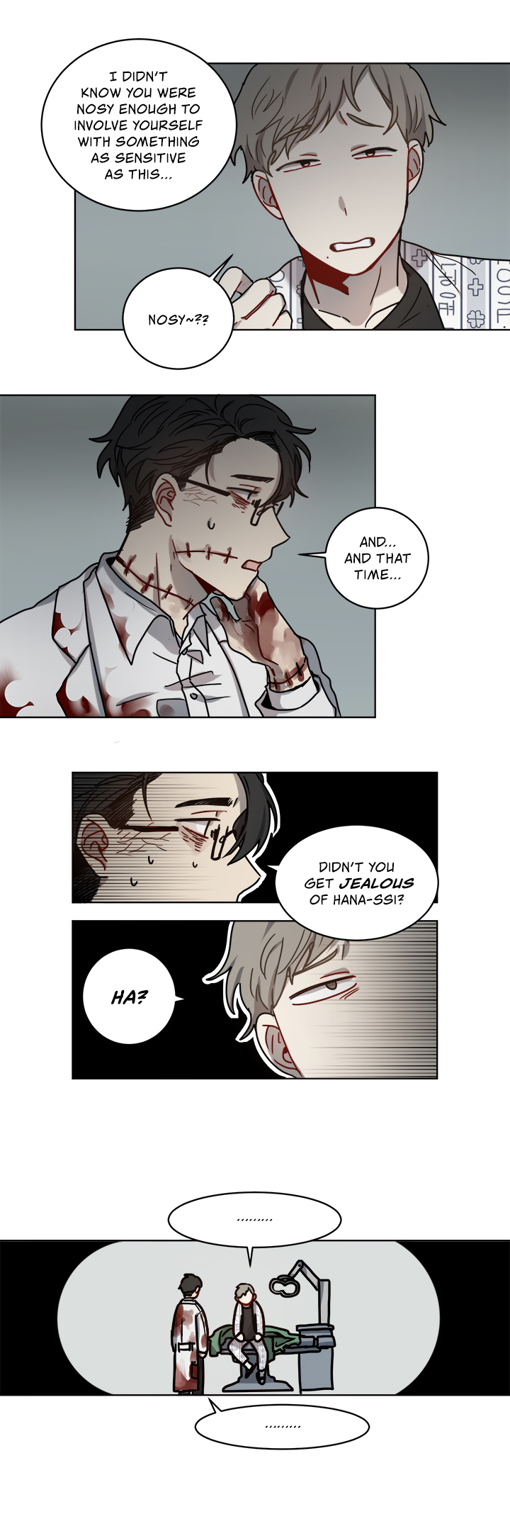 Not for the Faint of Heart Ch. 4 第16页
