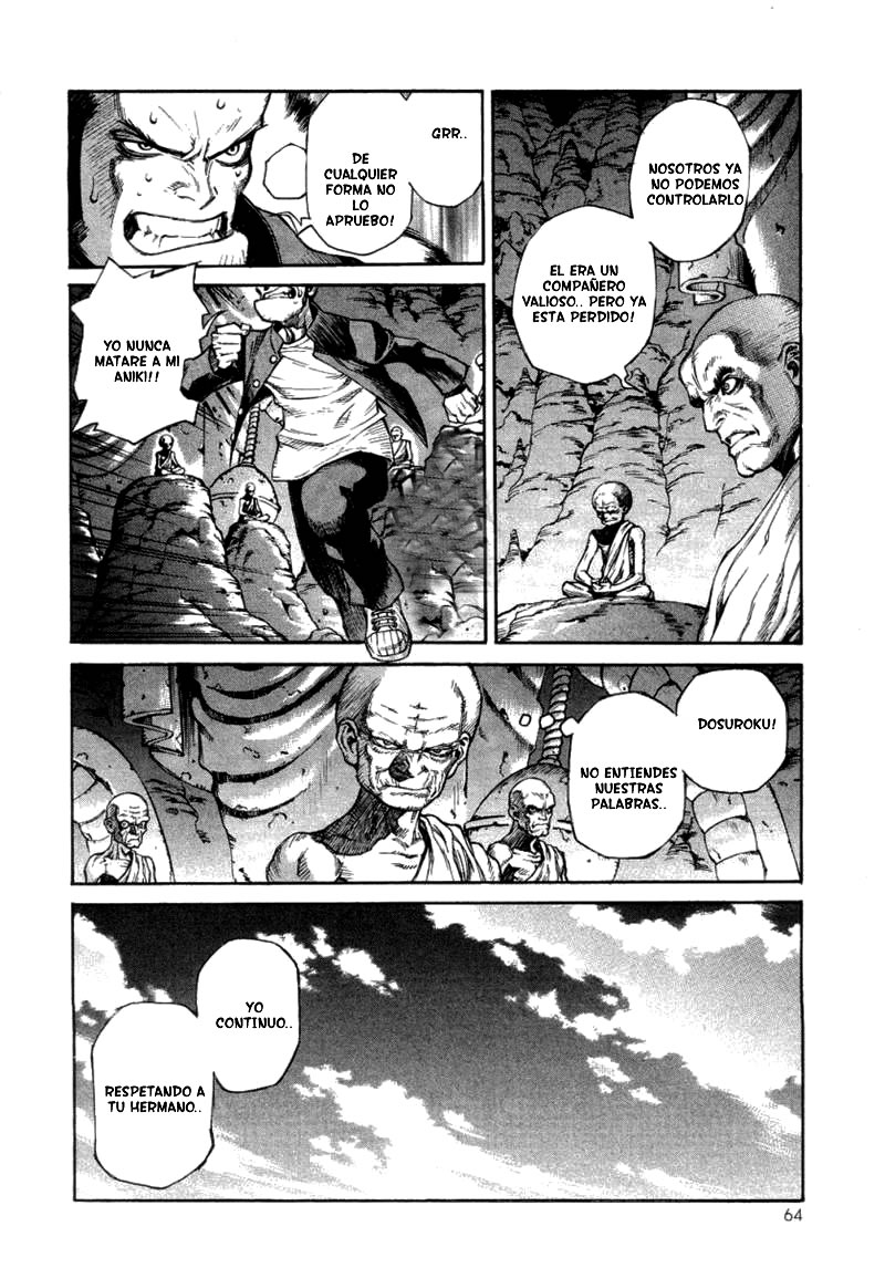 Amon: The Darkside of The Devilman El Enemigo De La Tierra 第16页