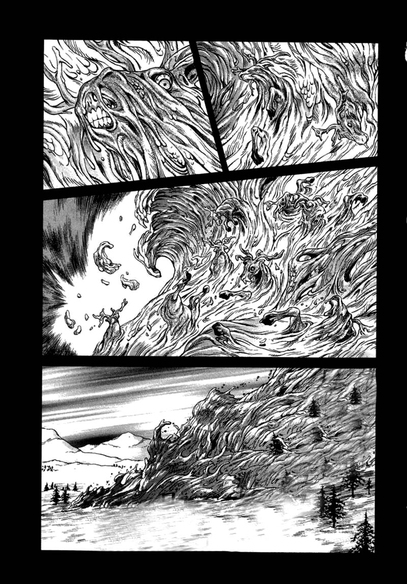 Amon: The Darkside of The Devilman El Enemigo De La Tierra 第10页