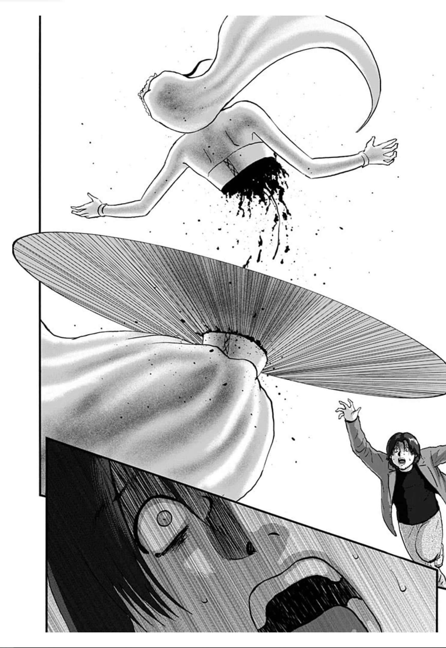 Shinryaku suru Katachi-tachi Invasion 第45页