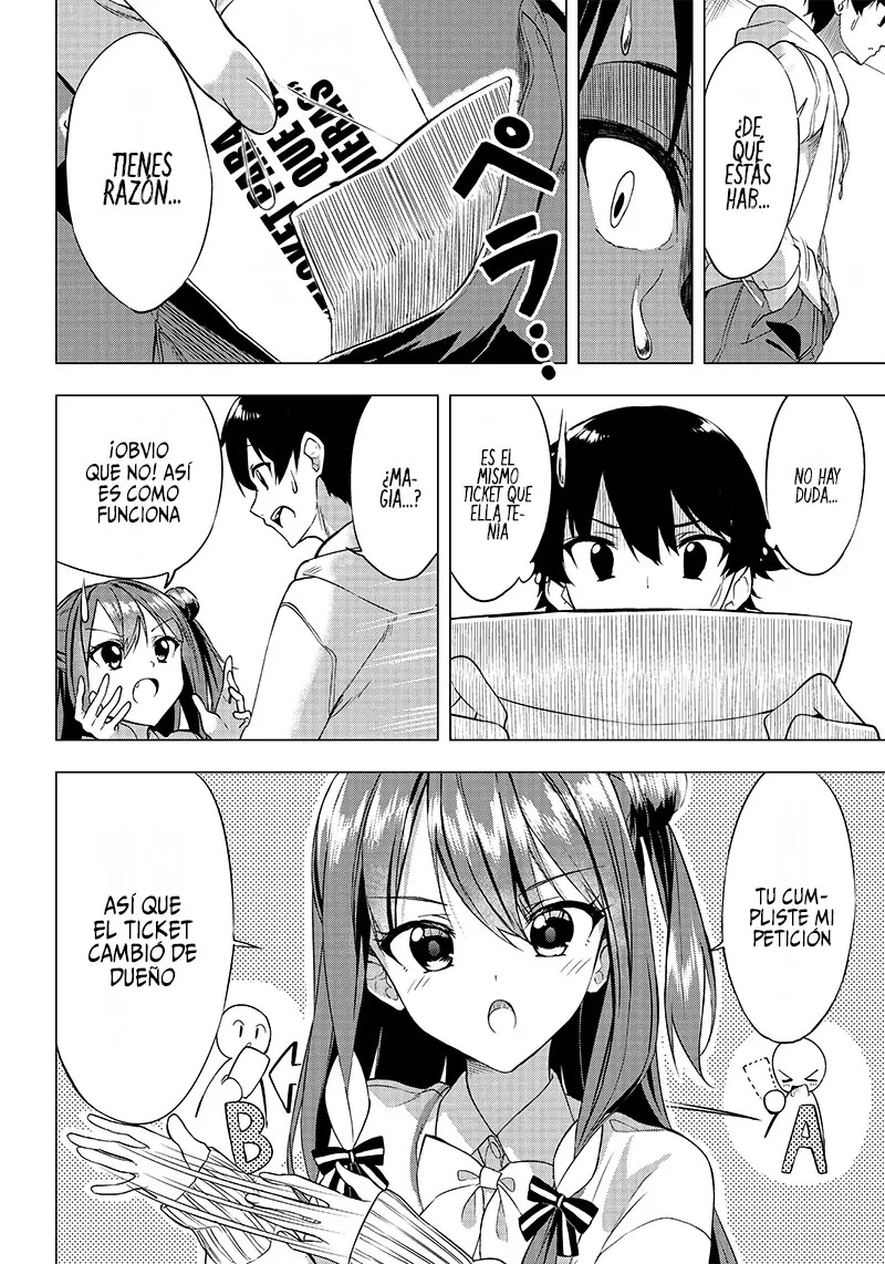 Kiite kuremasu yo ne? Senpai Vol. 1 Ch. 1 第19页