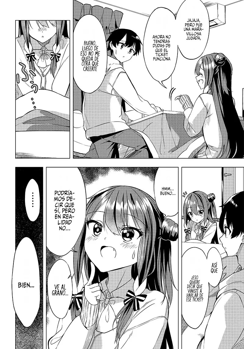 Kiite kuremasu yo ne? Senpai Vol. 1 Ch. 1 第23页
