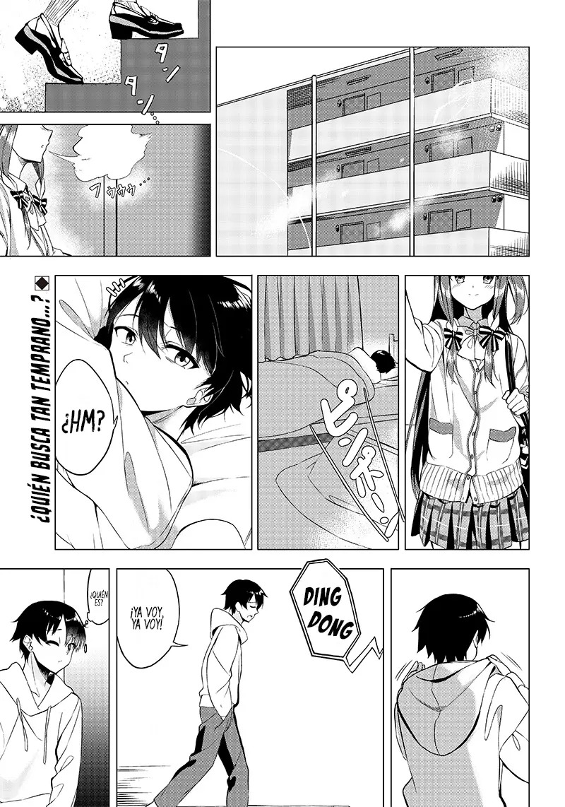 Kiite kuremasu yo ne? Senpai Vol. 1 Ch. 1 第5页