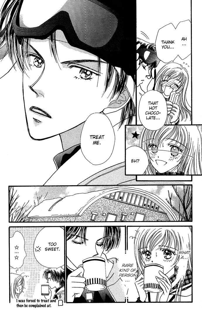 Shine Before the Promise 第10页
