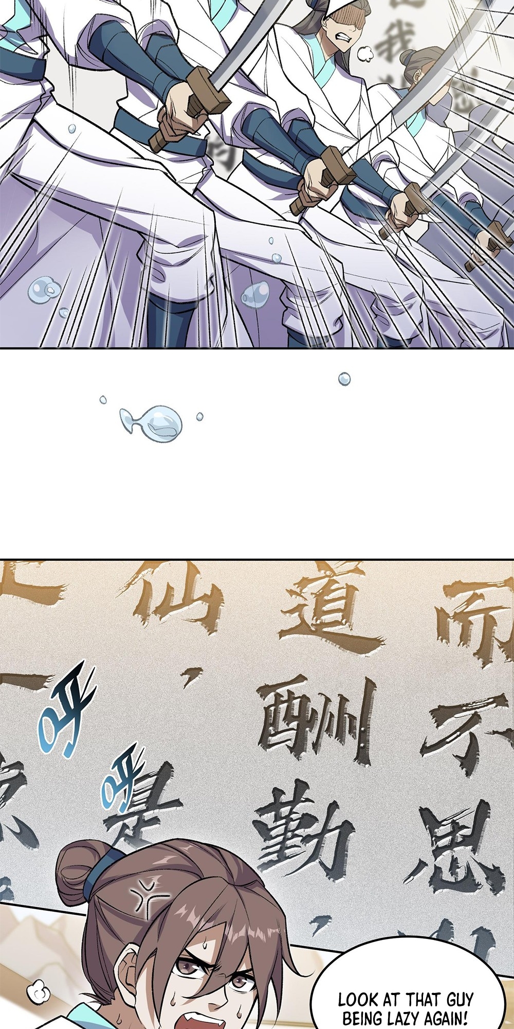 I Work Nine to Five in the Immortal Cultivation World Vol. 1 Ch. 2 第5页