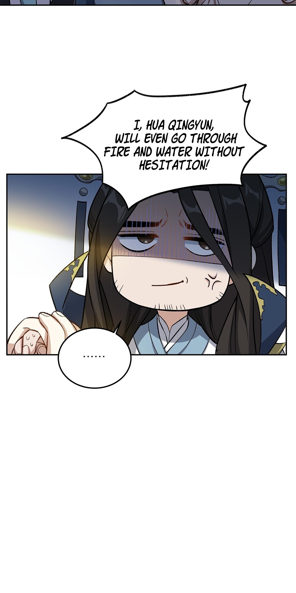 I Work Nine to Five in the Immortal Cultivation World Vol. 1 Ch. 2 第80页