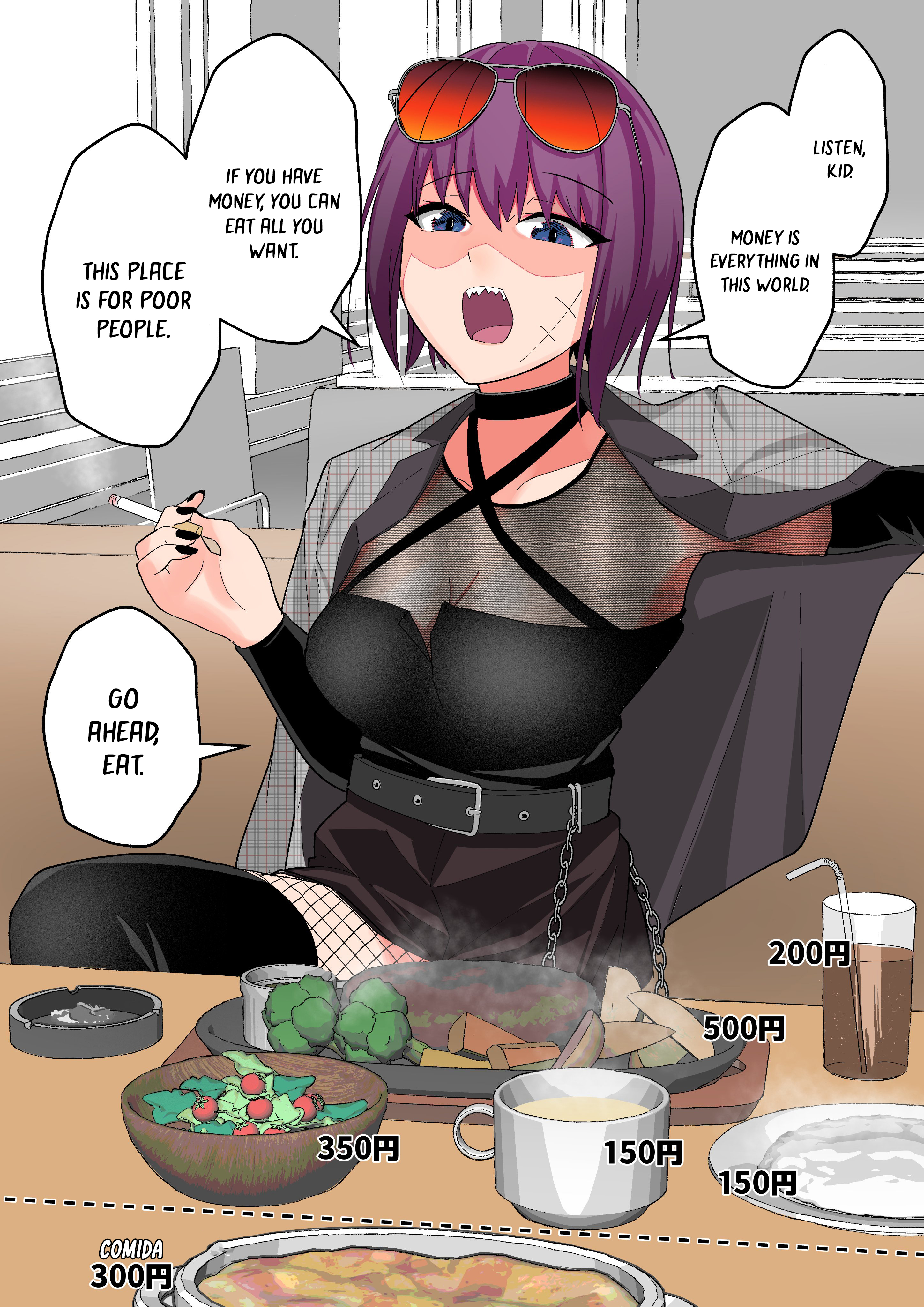 The Debt Collector Who's an Older Girl Takes Care of Me Little by Little Vol. 1 Ch. 4 第3页