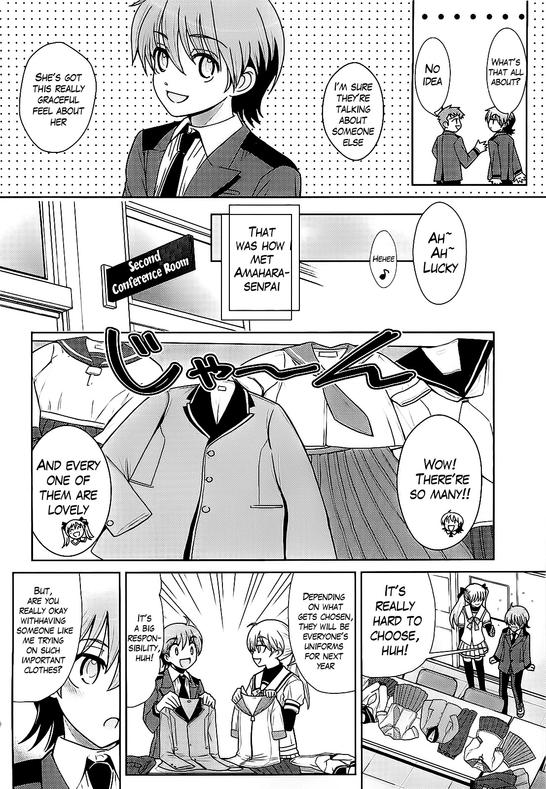 Amahara-kun+ 第4页