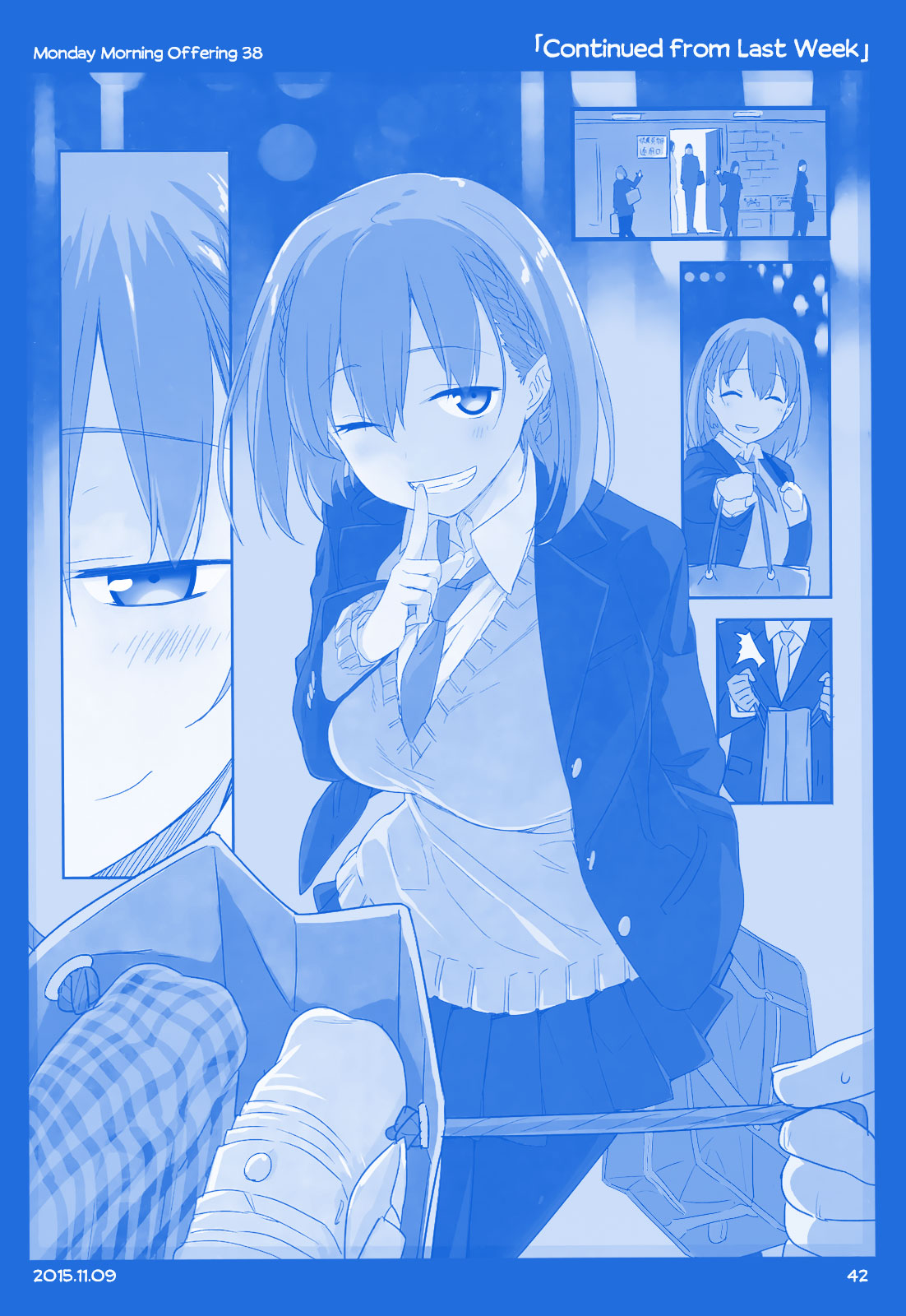 Getsuyoubi no Tawawa  (Twitter Webcomic) Part I: Monday Morning Offerings (1-45) 第41页