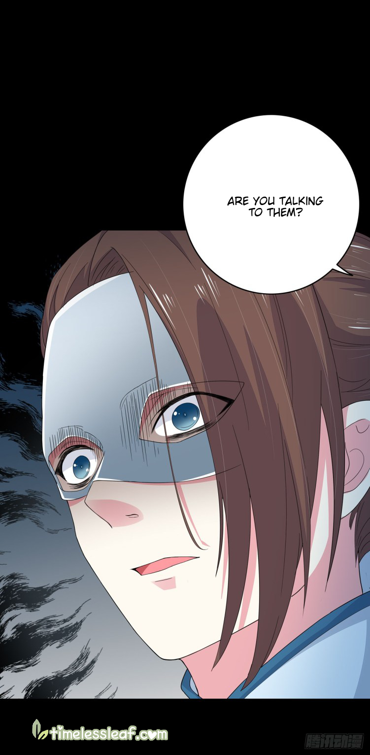 Supreme Ocular Master: The Peerless Heiress Ch. 4 第23页