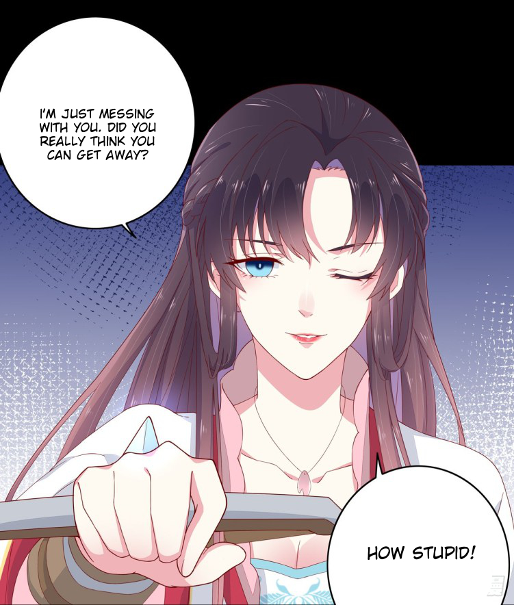 Supreme Ocular Master: The Peerless Heiress Ch. 4 第32页