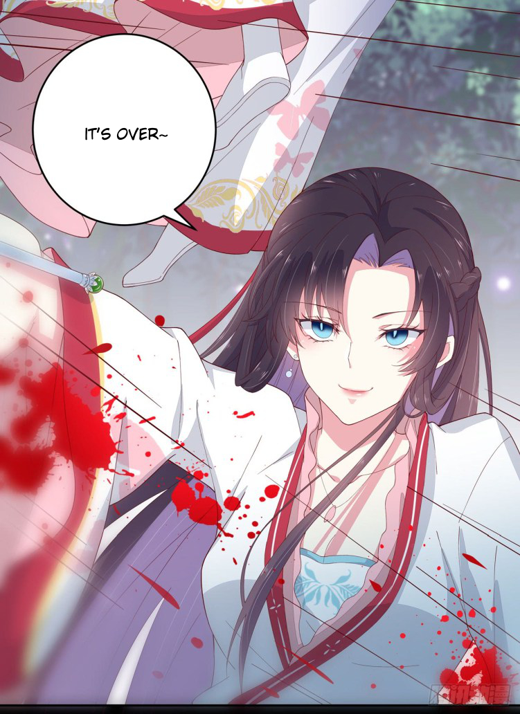Supreme Ocular Master: The Peerless Heiress Ch. 4 第37页