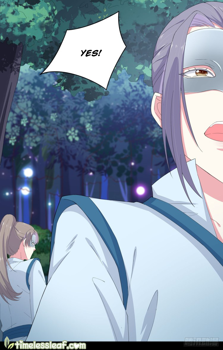Supreme Ocular Master: The Peerless Heiress Ch. 4 第6页