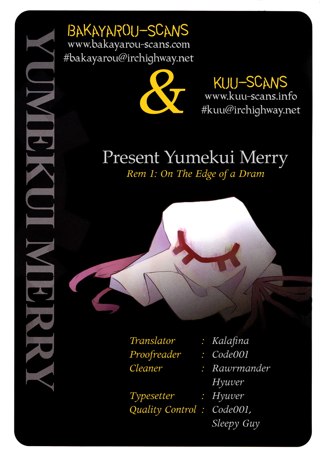 Yumekui Merry 第4页