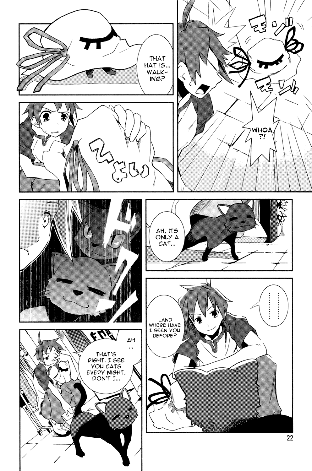 Yumekui Merry On The Edge Of A Dream 第23页