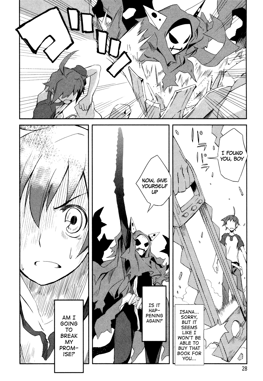 Yumekui Merry On The Edge Of A Dream 第29页
