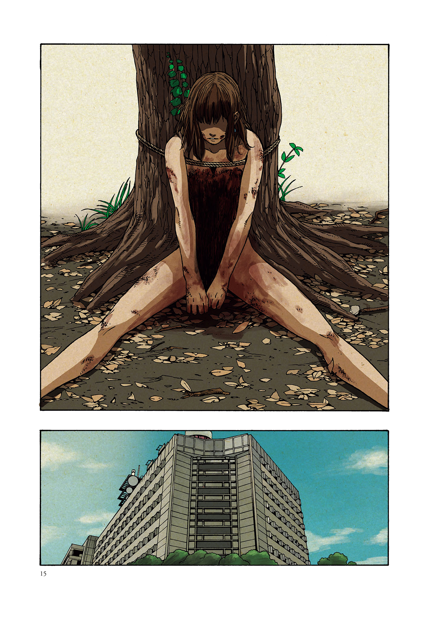 Liber Файл 001 第14页