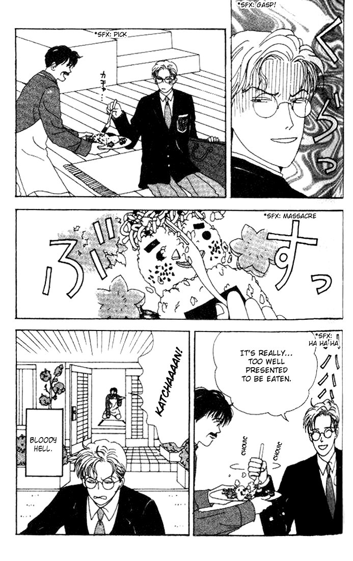 Tensai Family Company Vol. 1 Ch. 4 第12页