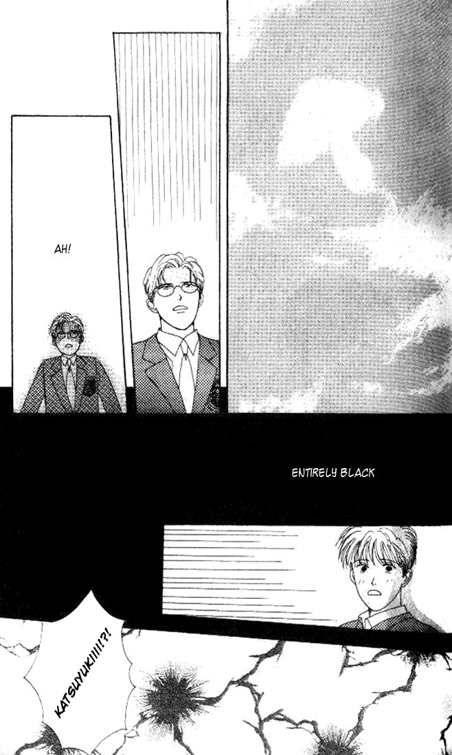 Tensai Family Company Vol. 1 Ch. 4 第14页