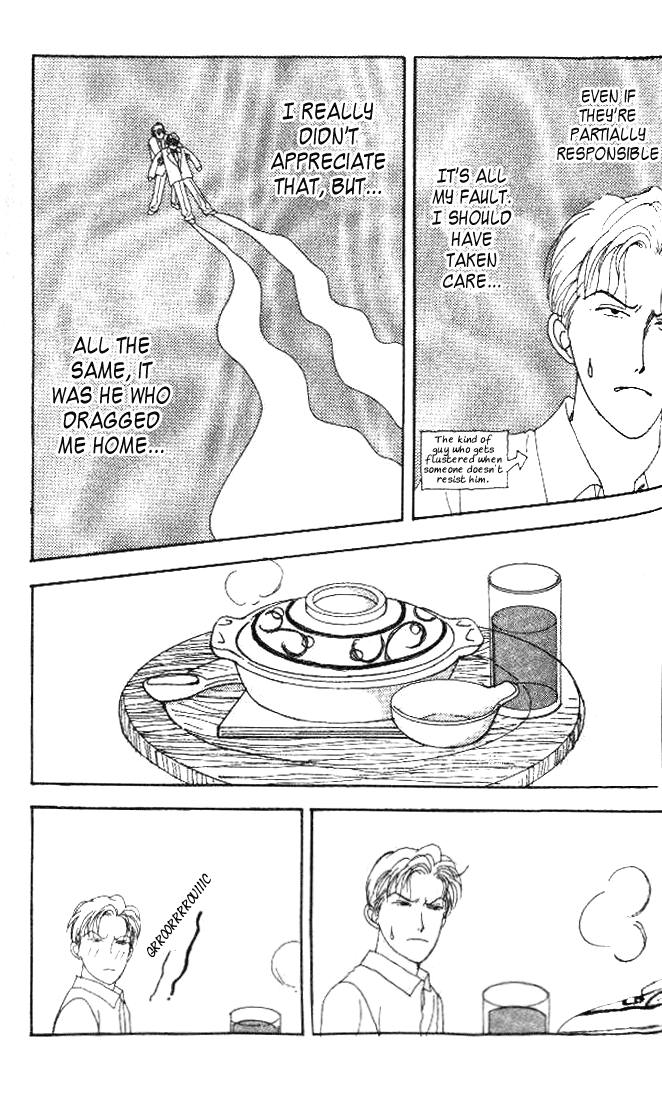 Tensai Family Company Vol. 1 Ch. 4 第22页