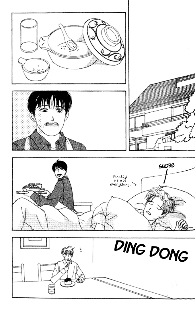 Tensai Family Company Vol. 1 Ch. 4 第24页