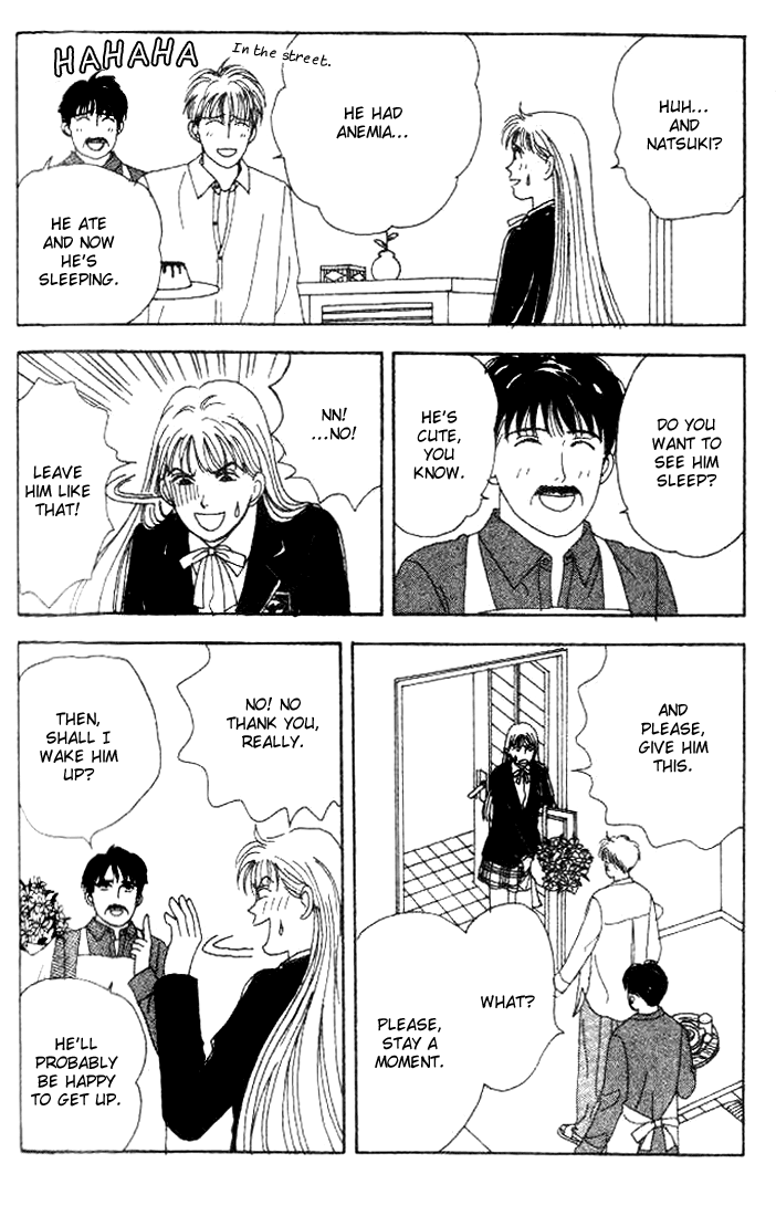 Tensai Family Company Vol. 1 Ch. 4 第27页