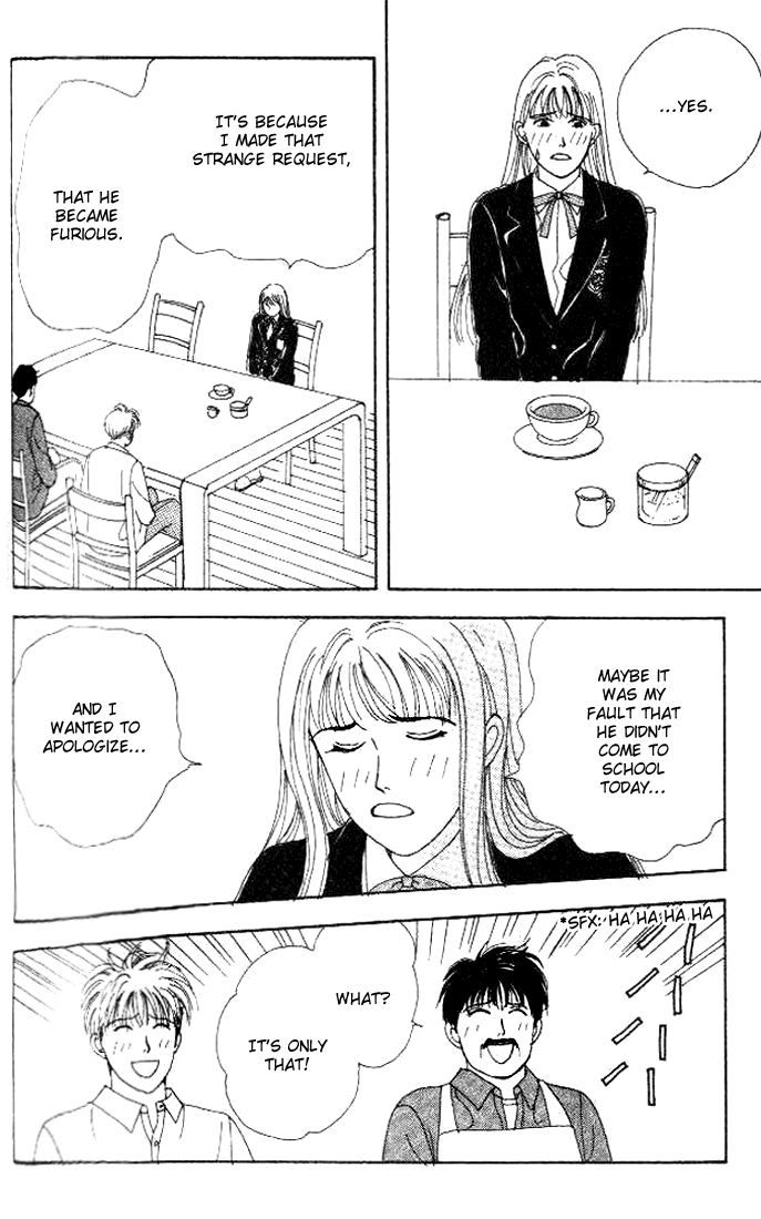 Tensai Family Company Vol. 1 Ch. 4 第29页