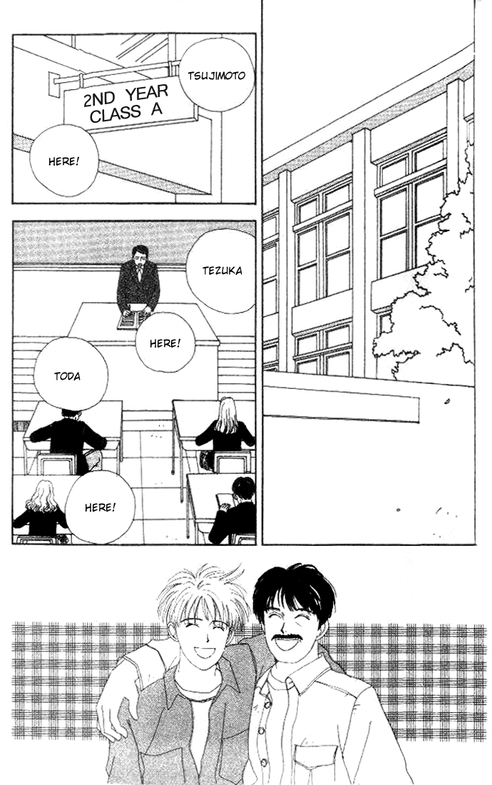 Tensai Family Company Vol. 1 Ch. 4 第4页