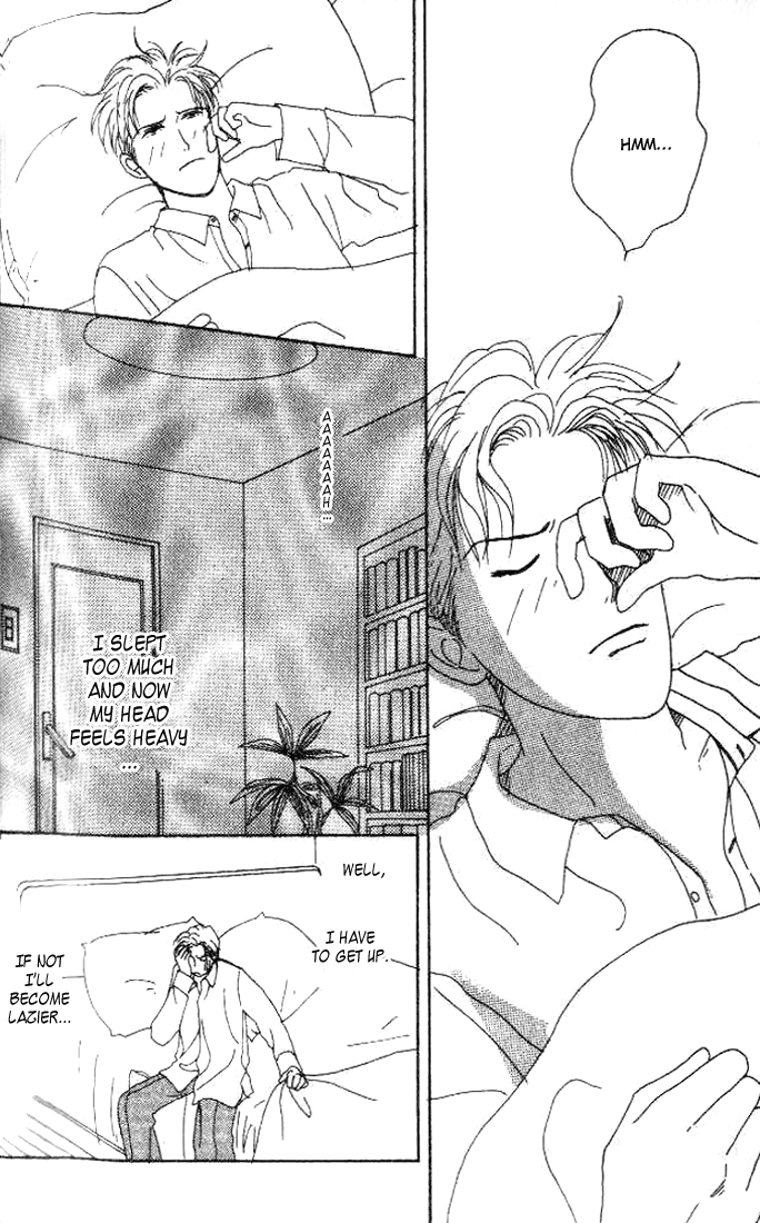 Tensai Family Company Vol. 1 Ch. 4 第31页