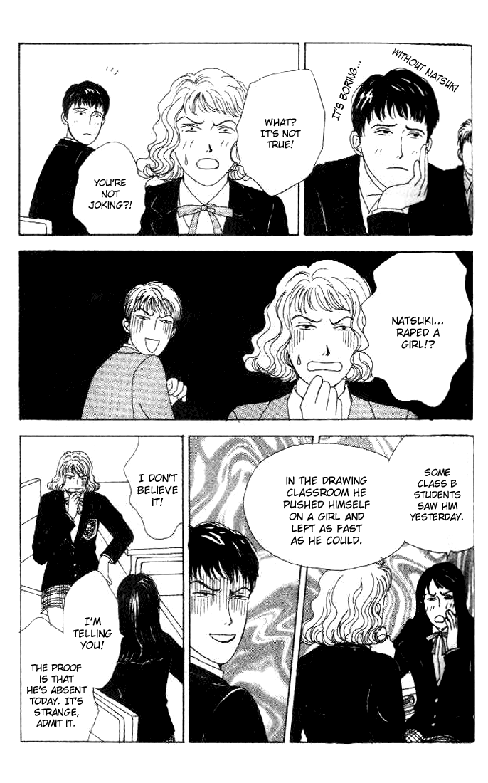 Tensai Family Company Vol. 1 Ch. 4 第6页