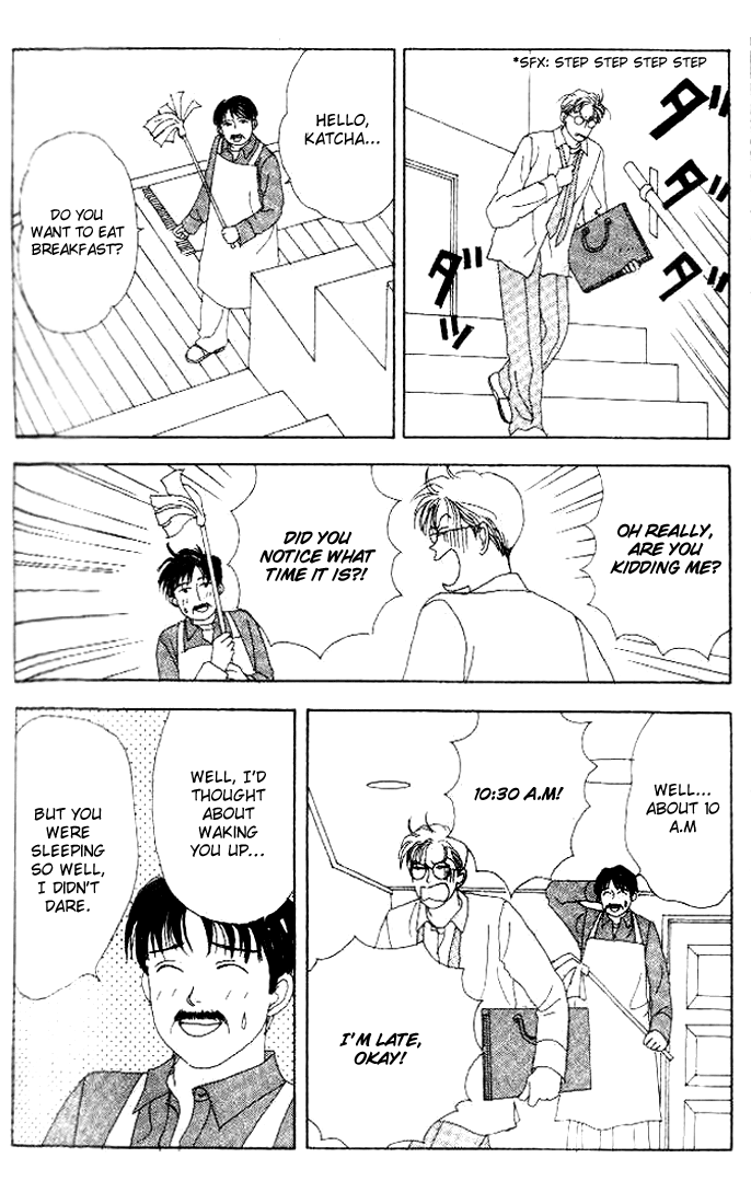 Tensai Family Company Vol. 1 Ch. 4 第9页