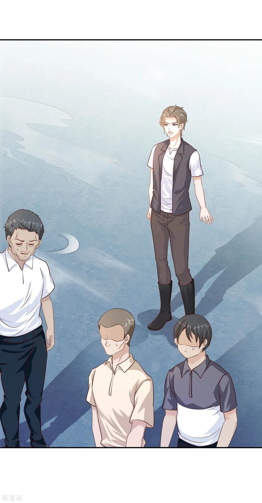 God-Level Fisherman Ch. 1 第16页