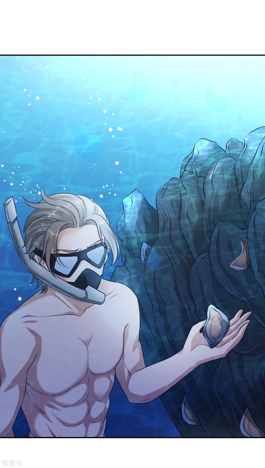 God-Level Fisherman Ch. 1 第20页