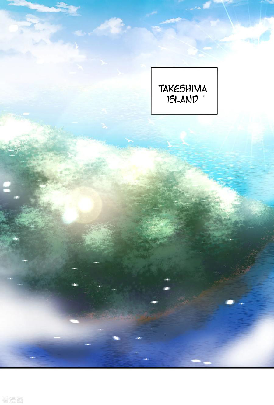God-Level Fisherman Ch. 1 第3页